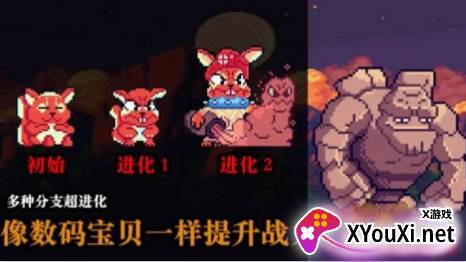 无尽魔法战争游戏下载