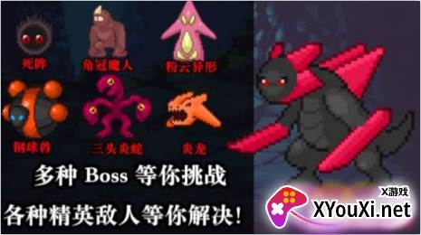 无尽魔法战争游戏下载