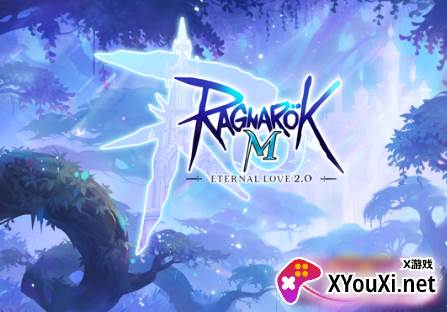 Ragnarok M希尔兰斯战计国际服免费下载