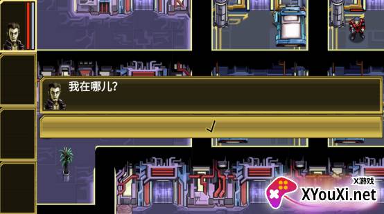 心灵危机汉化版安卓游戏下载