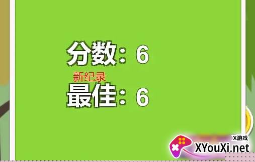 幽灵秘境探宝游戏下载