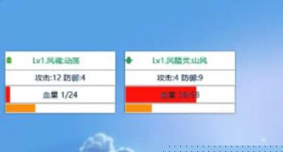 元素通天塔手游下载