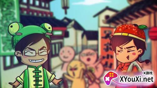 我在江南有间客栈无限四叶草下载