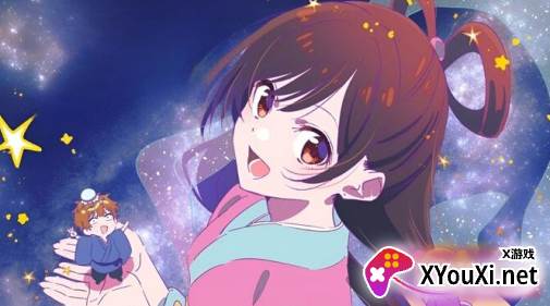 我的出租女友续集游戏官方下载(My Rental Girlfriend NEXT)