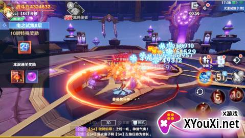 放置海岛无限内购版下载