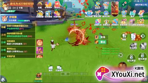 放置海岛无限内购版下载