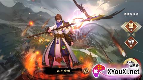 胡莱三国3送30橙将爆撸真充手游下载