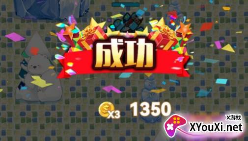 机甲小蟹手游下载