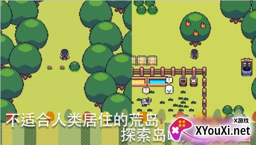 小小农园游戏下载(Mini Mini Farm)