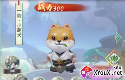 诛仙封神传gm版手游下载