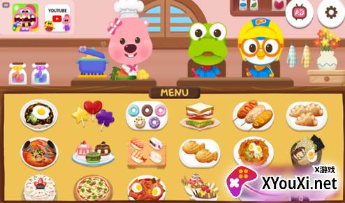 波鲁鲁料理游戏厨房下载