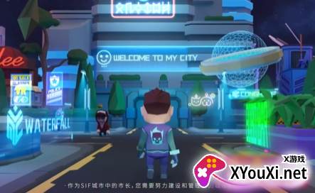 My City测试服下载