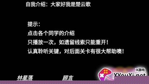 告别诗那年十八手游下载