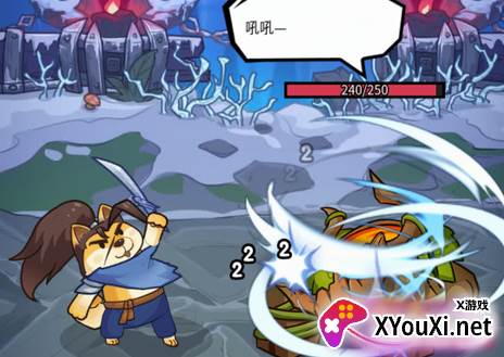 我托儿索贼溜手游下载