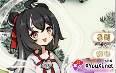 抽卡仙帝游戏下载