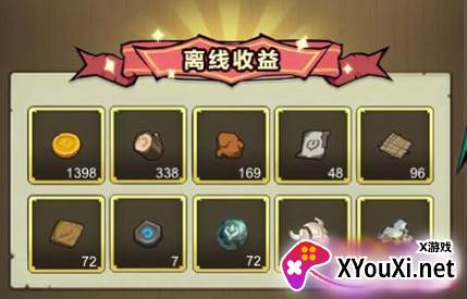 联盟契约挂机魔兽单机版下载