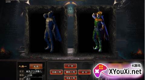 沙城之战开局10万顶赞手游下载