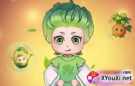 你菜不菜手游下载