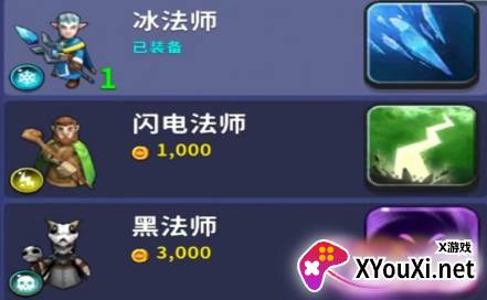 我的大亨帝国手游下载