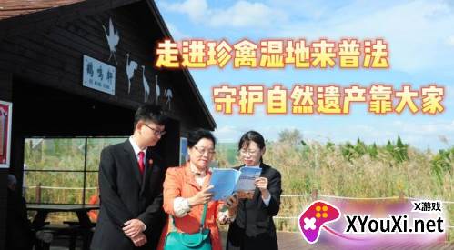 天平阳光app官方下载