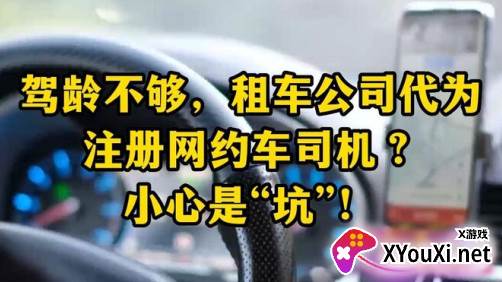 天平阳光app官方下载