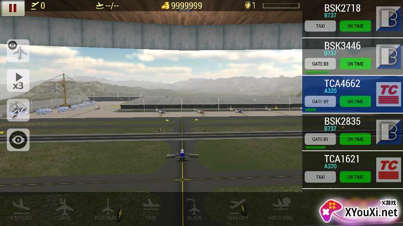 空中交通管制游戏(Unmatched Air Traffic Control)下载