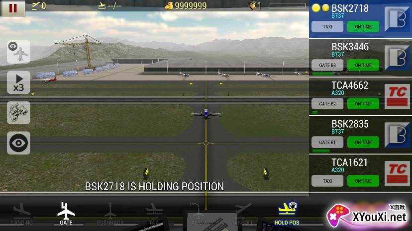 空中交通管制游戏(Unmatched Air Traffic Control)下载