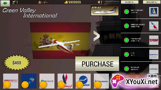 Unmatched Air Traffic Control无限金币修改版