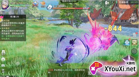 战斗吧龙魂0.1折版手游下载