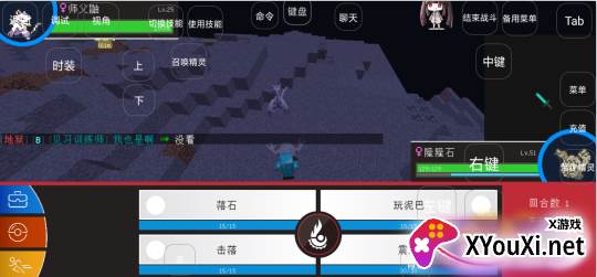 胡胡宝可梦手游下载