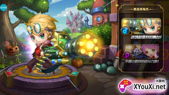 百战斗斗堂无限钻石版下载