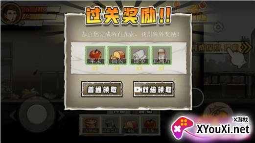 撤离塔科夫手游下载