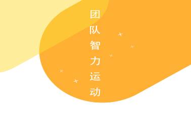 少年桥牌学堂app下载2024最新版