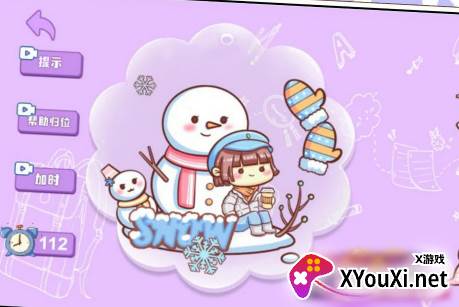 安静书模拟器咕卡达人游戏最新版下载