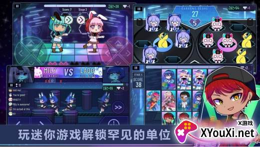 加查动漫世界模拟手游下载