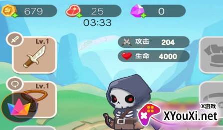 骷髅人吃鸡游戏下载