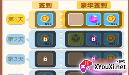 骷髅人吃鸡游戏下载