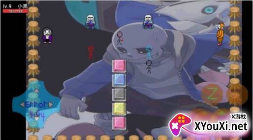 拆迁传说游戏下载安卓版