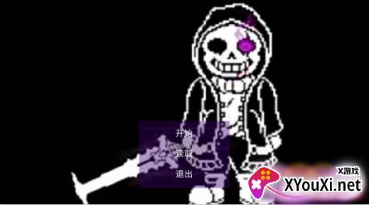 拆迁传说游戏下载安卓版