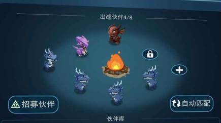 史莱姆你守得住么游戏下载