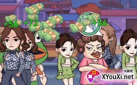 赚钱养女儿游戏官方版下载