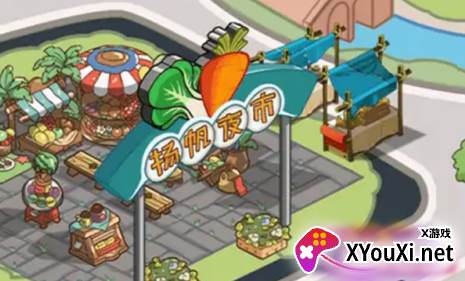 赚钱养女儿游戏官方版下载