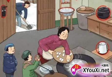 怀旧找茬游戏官方版下载