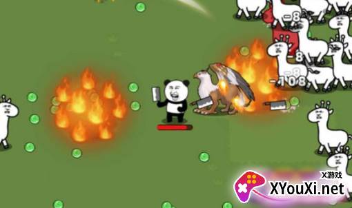 表情包割草地下城手游下载