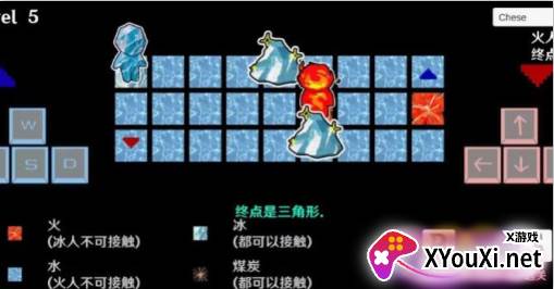 冰与火之人手游下载