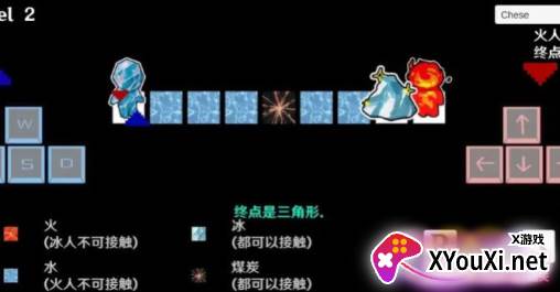 冰与火之人手游下载