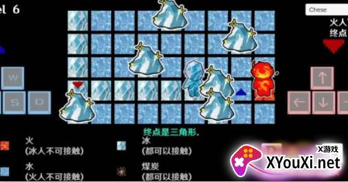 冰与火之人手游下载