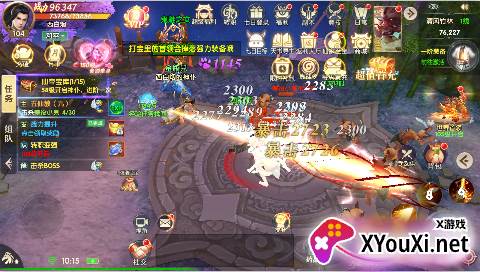 梦幻封神真神狂欢0.1折手游下载