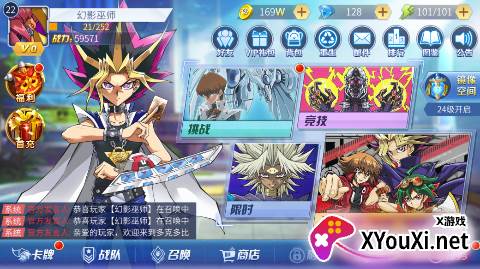 多克多比童话世界无限连抽版下载