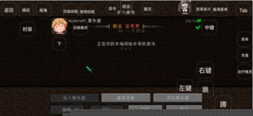 封尘宝可梦下载手机客户端